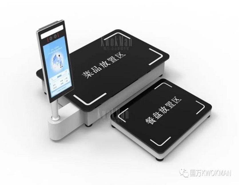 國(guó)萬(wàn)智慧食堂自助餐智能菜品稱(chēng)重系統(tǒng)來(lái)襲啦，就餐人員關(guān)注公眾號(hào)后進(jìn)行自助充值，取餐盤(pán)進(jìn)行信息綁定；取餐時(shí)自行夾菜，菜品稱(chēng)重機(jī)無(wú)感自動(dòng)稱(chēng)重，系統(tǒng)自動(dòng)結(jié)算。