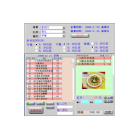 訂餐管理系統(tǒng)（網(wǎng)頁版、移動端、后臺...