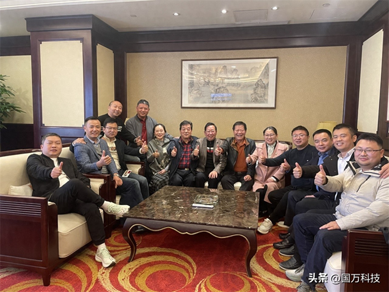 孫中林出席廣東省江蘇漣水商會2024年度第4季度商會管委會例會