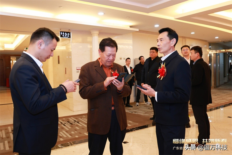 熱烈祝賀廣東省江蘇漣水商會(huì)2025年新年團(tuán)拜會(huì)圓滿舉辦