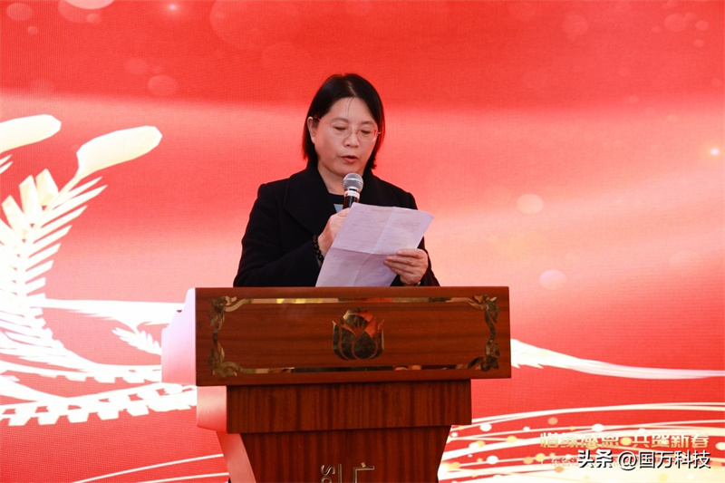 熱烈祝賀廣東省江蘇漣水商會(huì)2025年新年團(tuán)拜會(huì)圓滿舉辦