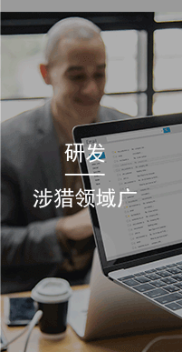 國(guó)萬(wàn)研發(fā),國(guó)萬(wàn)科技還開(kāi)展軟件個(gè)性化定制開(kāi)發(fā)、系統(tǒng)集成、移動(dòng)應(yīng)用、微信公眾號(hào)等業(yè)務(wù)。在多年的實(shí)踐中，國(guó)萬(wàn)科技緊緊圍繞用戶(hù)的實(shí)際需求，開(kāi)發(fā)出滿(mǎn)足用戶(hù)個(gè)性化需求的各種軟件，贏(yíng)得了市場(chǎng)的一致贊譽(yù)。