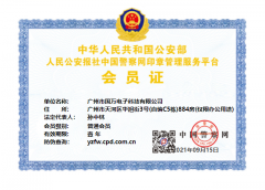 <b>(gu)f(wn)Ƽ{롶Ї(gu)W(wng)ӡ¹</b>